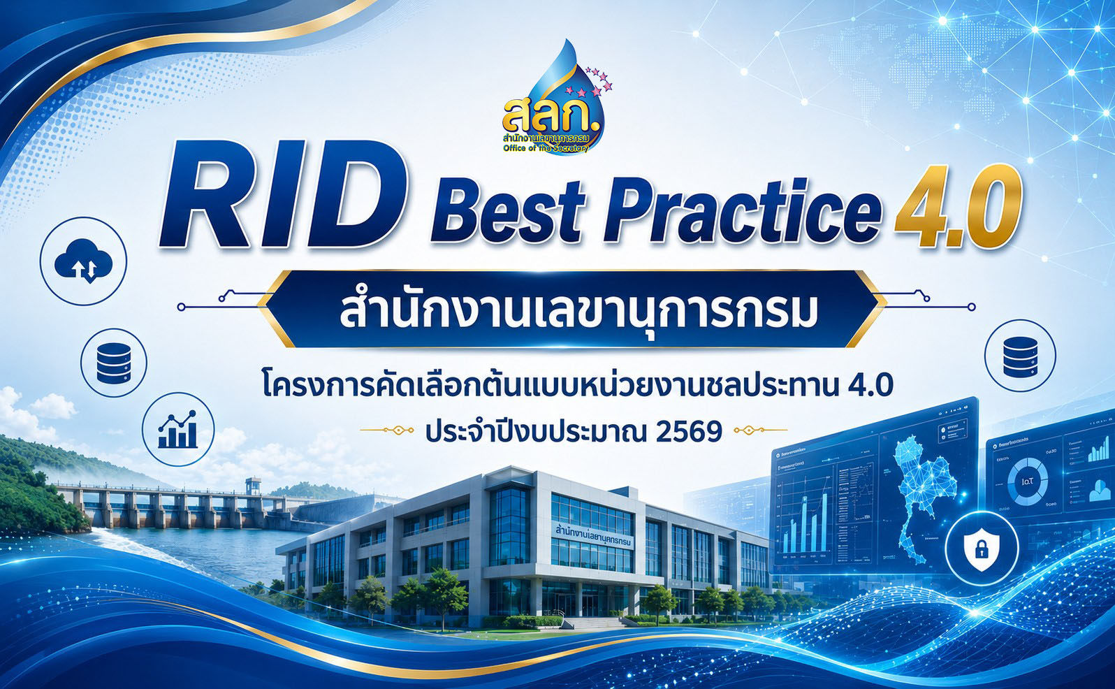 width=506