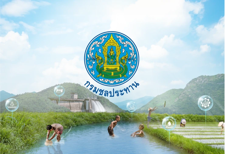 ส่วนบริหารทั่วไป สำนักงานเลขานุการกรม รับสมัครพนักงานจ้างเหมาบริการ ระหว่างวันที่ 16 – 18 มีนาคม 2569